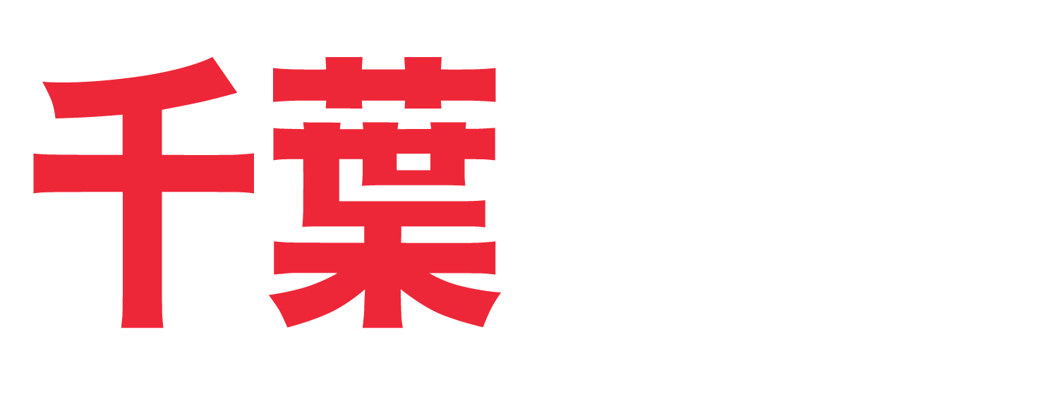 PNG - TRANSPARENT_Chiba_Horiz_RedWhite.png